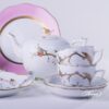 Tea Set for 4 People w. Dessert Plate - Herend Dream Garden REJA design. Herend fine china