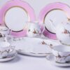 Tea Set for 4 People w. Dessert Plate - Herend Dream Garden REJA design. Herend fine china