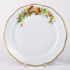 Herend Christmas plate 20518-0-00 NOEL