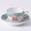 Coffee Cup / Demitasse with Saucer - Herend porcelain 711-0-00 CBTA - Flowers with Square Scale design.