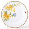 Herend Dessert plate American Wildfowers 20515-0-00 FLA-EP