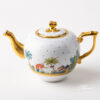 Herend Teapot Oriental Showmen - Asian Garden 20606-0-06 FODO