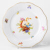 Herend Fruits Dessert plate 517-0-00 CFR #6