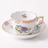 Herend Victoria Simple Pink Espresso cup 711-0-00 VBA-Y2
