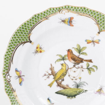 Herend Rothschild Bird green fish scale Dessert plate 1518-0-00 RO-EV #6
