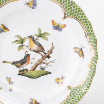 Herend Rothschild Bird green fish scale Dessert plate 1518-0-00 RO-EV #8