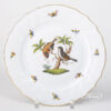 Herend Rothschild Bird Meat plate 1524-0-00 RO #12