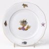 Herend Bermuda Fishes Bread Plate 20515-0-00 ATLA-5