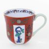 Herend Milk mug Red Dynasty Godollo 2729-0-00 G