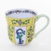 Herend Milk mug Yellow Dynasty Siang Jaune 2729-0-00 SJ