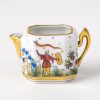 Asian Garden Creamer 4476-0-00 FODO Oriental Showmen