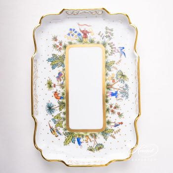 Asian Garden Tray 7490-0-00 FODO Oriental Showmen