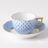 Herend Fishnet Espresso cup green 20711-0-00 VHB CB14